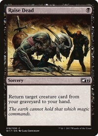 131394 200w