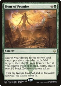 135087 200w