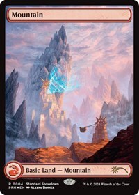 534120 200w