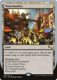 152362 200w