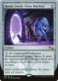 152977 200w