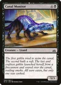 155716 200w