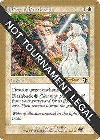 173900 200w
