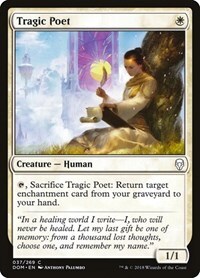 164716 200w