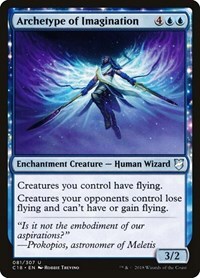 171245 200w