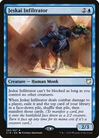 171478 200w