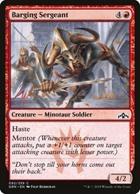 175181 200w