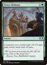 183441 200w