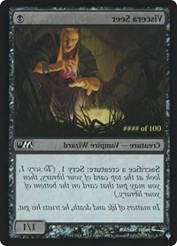257331 200w