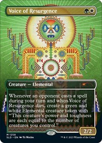 501872 200w