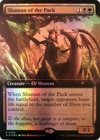 530435 200w
