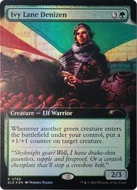 554569 200w