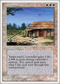 211725 200w