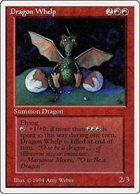 211888 200w
