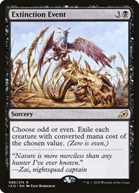 213813 200w