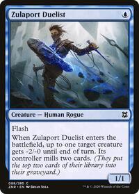 221785 200w