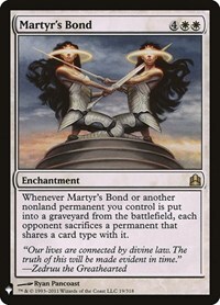 203190 200w