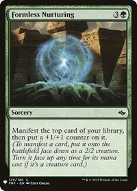 203297 200w