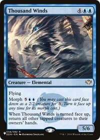 262948 200w