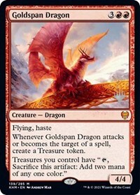 231850 200w