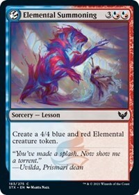 235844 200w