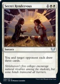 235900 200w