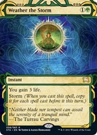 235270 200w