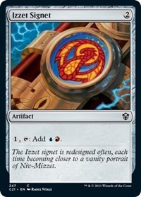 236213 200w