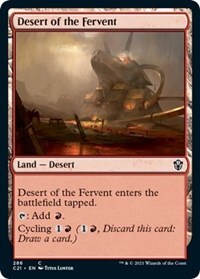 236224 200w