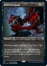246443 200w