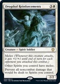 254031 200w