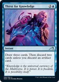 262608 200w