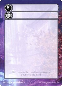 263909 200w
