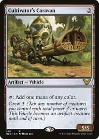 263080 200w