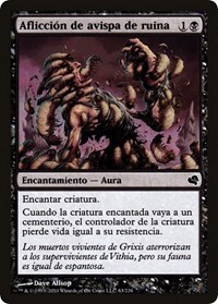 258175 200w