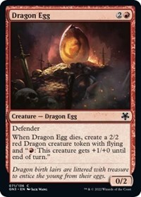 448499 200w