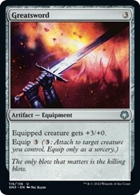 448541 200w