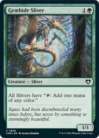 505188 200w
