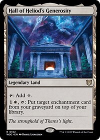 513760 200w