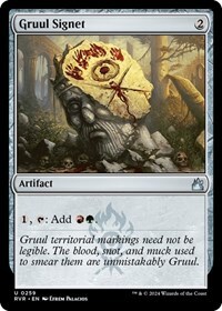 530834 200w