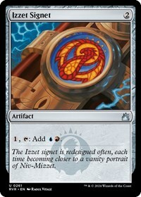 530842 200w