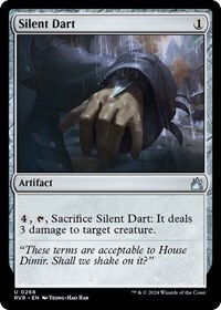 531222 200w