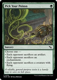 533900 200w