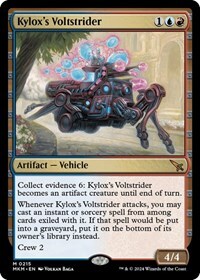 534204 200w