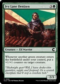 535167 200w