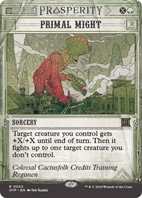 544889 200w