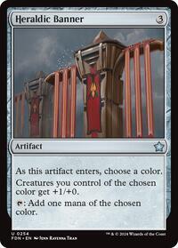 591325 200w