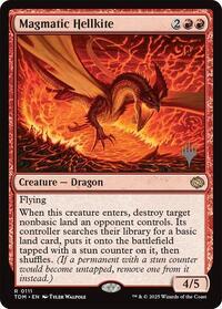 625734 200w