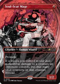 629991 200w