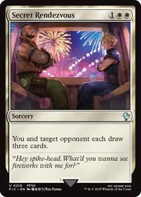 630894 200w